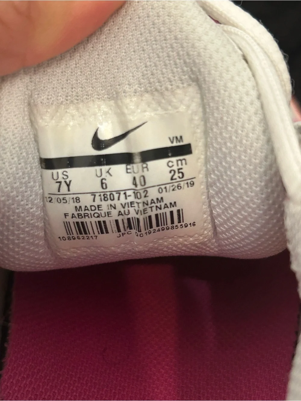 Nike authentic air